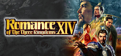 三国志14 STEAM激活码