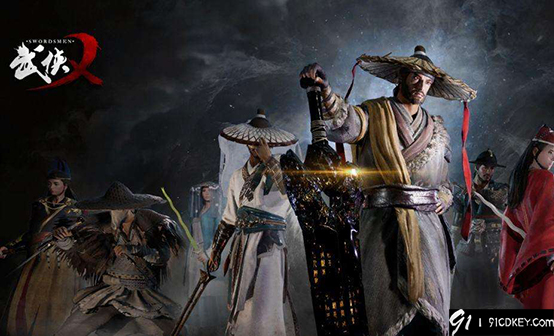 武侠乂steam激活码 武侠乂steam激活码