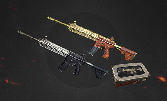 M416金属电镀套装