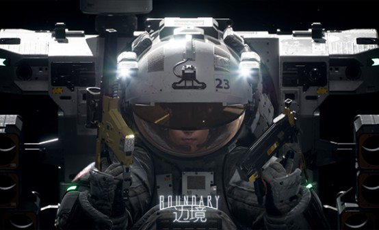 边境STEAM激活码