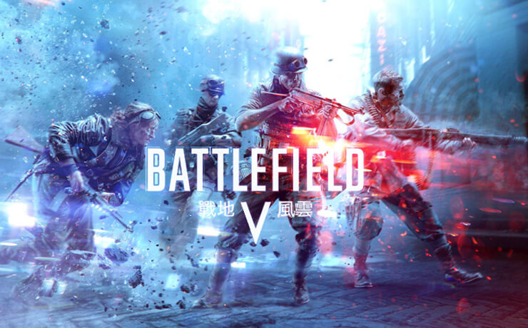 战地5 Steam账号
