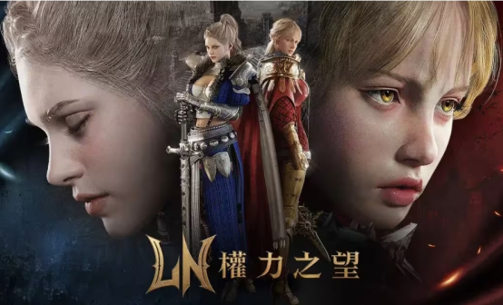 韩服STOVE权力之望买断号