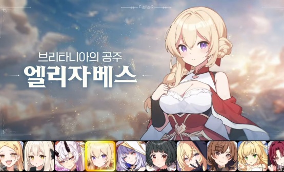 失落之剑/Lost Sword·韩服-全区·22000韩币·礼包·钻石
