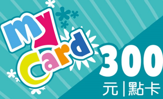 MyCard 300点数卡