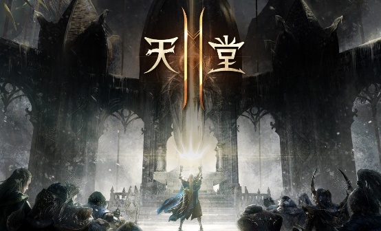 天堂2M/Lineage 2M·韩服·全区·3300韩币·礼包·钻石/单价