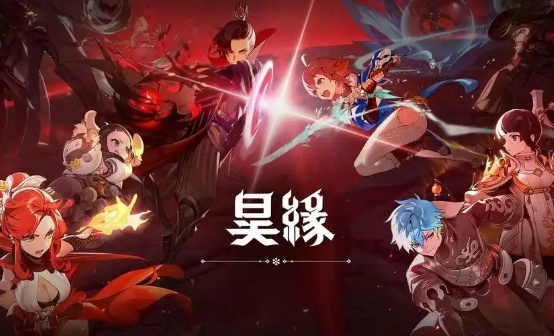 昊缘/NCSOFT·国际服·2000韩币·礼包·钻石/单价