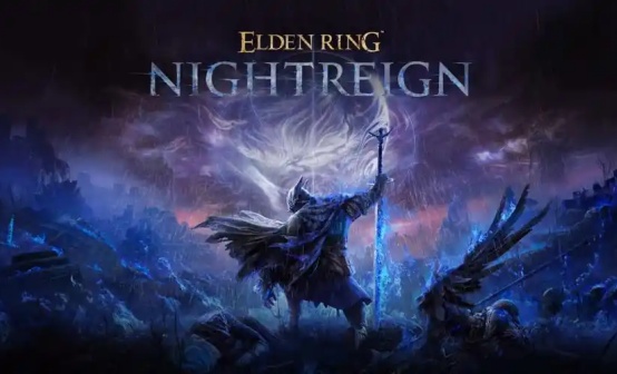 艾尔登法环 黑夜君临豪华版STEAM激活码