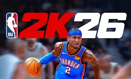 NBA2K26 Steam礼物赠送