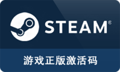 Steam热门游戏 正版CDKEY兑换码
