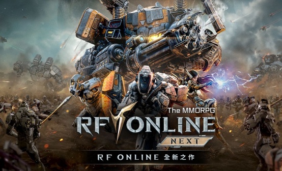 国际服港澳台Netmarble全新账号RF Online Next
