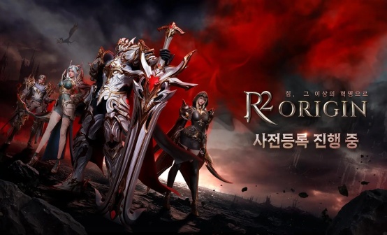 R2 ORIGIN-2·韩服·10000韩元·礼包·钻石/单价 R2 ORIGIN-2·韩服·10000韩元·礼包·钻石/单价